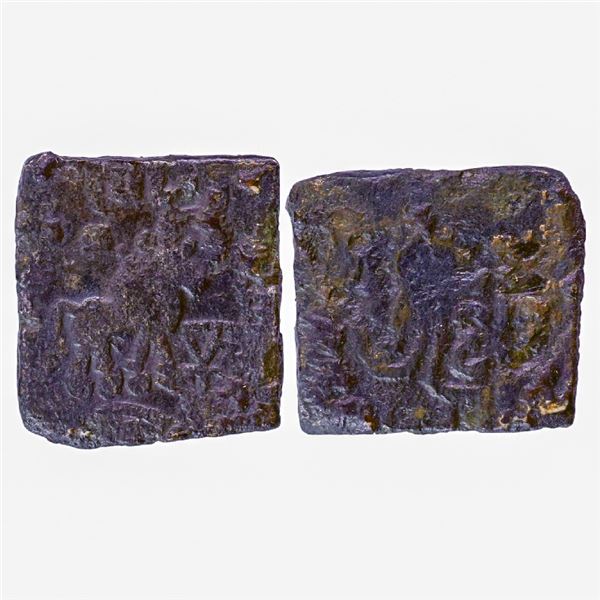 Ancient India: Pre-Satavahana, Sebaka (c. 200 BC), Pusad Area (Vidarbha Region), Copper Unit, 10.80g