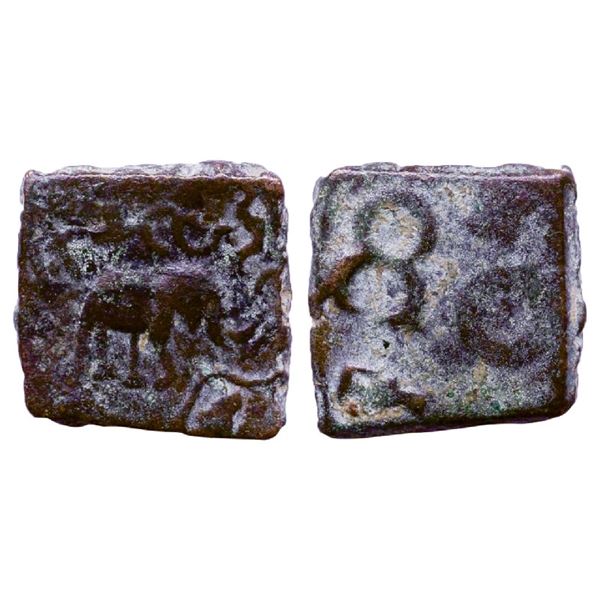 Ancient India: Pre-Satavahana, Kukutakhada (c. 200 BC), Vidarbha Region, Copper Unit, 3.77gms