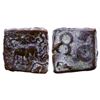 Image 1 : Ancient India: Pre-Satavahana, Kukutakhada (c. 200 BC), Vidarbha Region, Copper Unit, 3.77gms