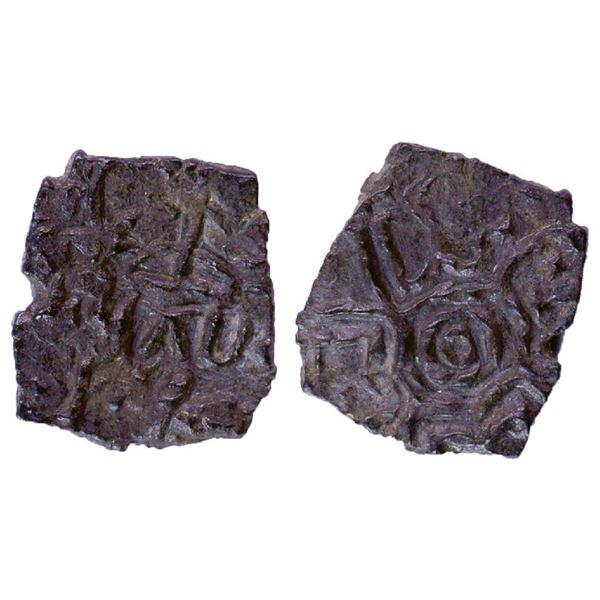 Ancient India: Pre-Satavahana, Samigopa (c. 200 BC), Karimnagar Region,  Copper Unit, 2.35gms