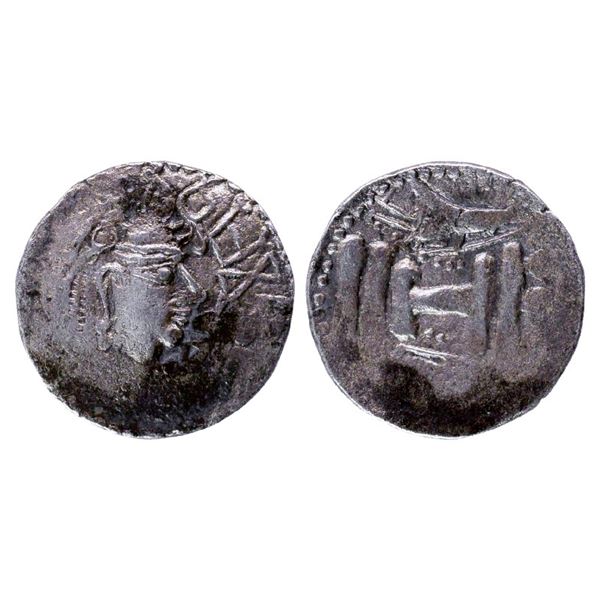Ancient India: Huna's, Silver Drachma, 3.24gms
