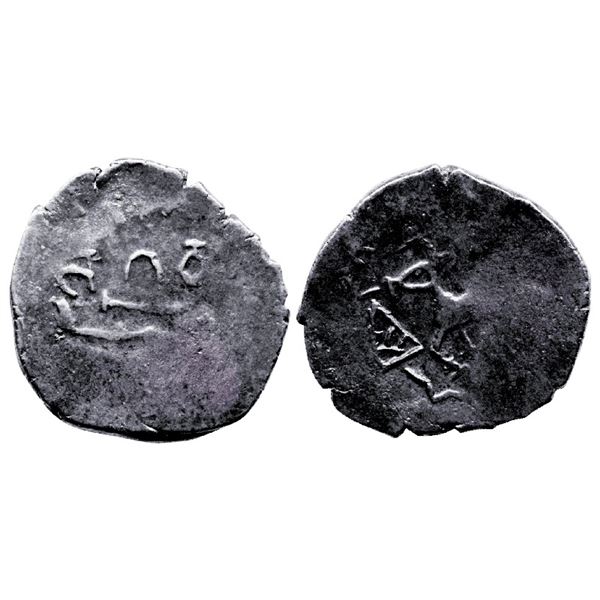 Ancient India: Tribes of Punjab, Yaudheyas (c. 200 BC), Shadana-Deer type, Copper Drachma, 4.92gms