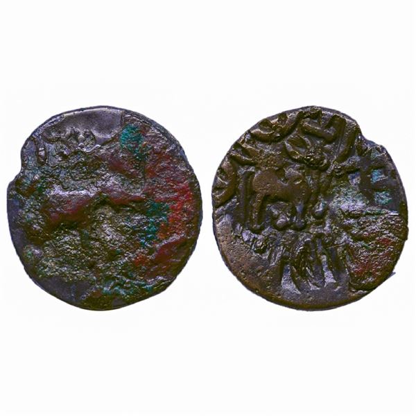Ancient India: Tribes of Punjab, Yaudheyas (c. 200 BC), Copper Karshapana, 3.05gms