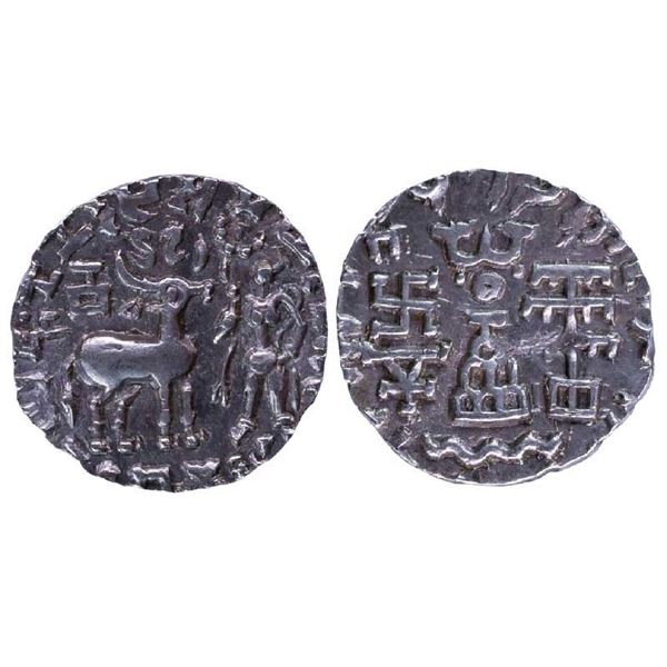 Ancient India: Kunindas, Amoghabhuti (c. 200 BC), Silver Drachma, 2.89gms