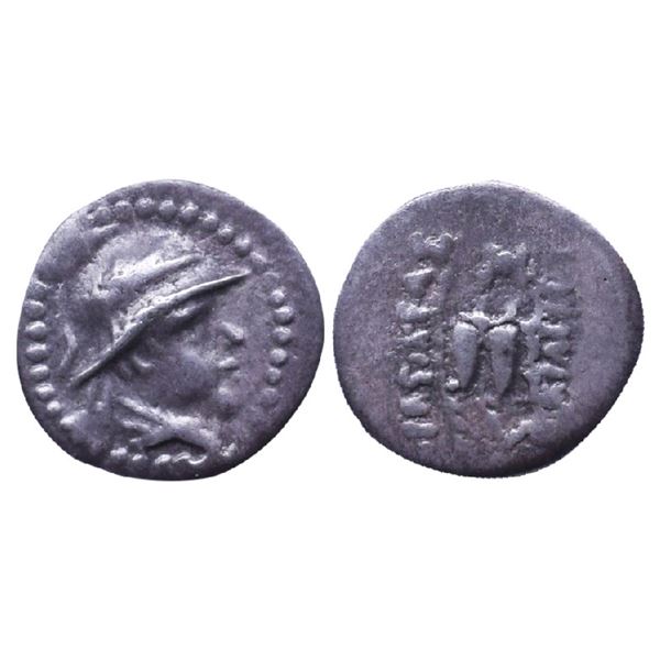 Ancient India: Indo-Greek, Baktria, Eukratides I (c. 171-145 BC), Silver Obol, 0.60gms