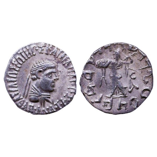 Ancient India: Indo-Greeks, Apollodotus II (c. 65-55 BC), Silver Drachm, 2.40gms