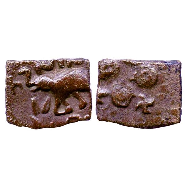 Ancient India: Satavahanas, Siri Satakarni (c. 100 BC), Vidarbha Region, Copper Unit, 1.67gms
