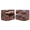Image 1 : Ancient India: Satavahanas, Siri Satakarni (c. 100 BC), Vidarbha Region, Copper Unit, 1.67gms