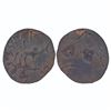 Image 1 : Ancient India: Post-Satavahana, Kadambas of Banvasi, Potin Unit, 1.00gms
