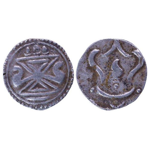 Ancient World: Burma, Pyu Coinage, Kingdom of Sri Ksetra, Silver unit, 10.19gms