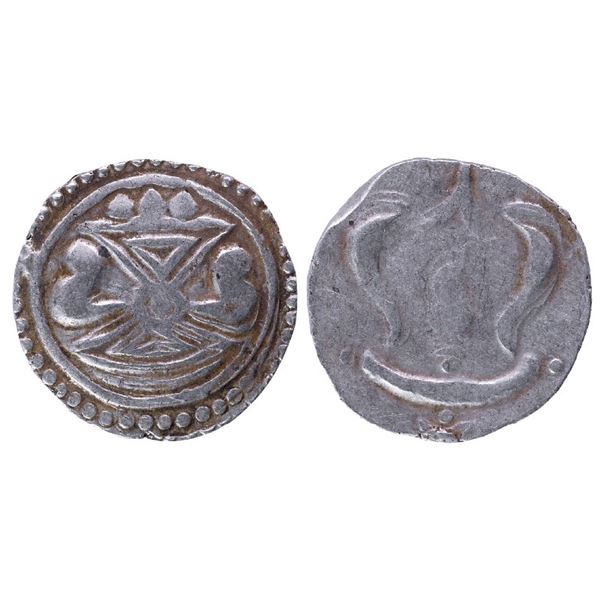 Ancient World: Burma, Pyu Coinage, Kingdom of Sri Ksetra, Silver unit, 10.25gms