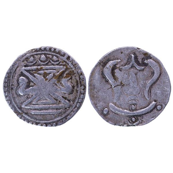 Ancient World: Burma, Pyu Coinage, Kingdom of Sri Ksetra, Silver unit, 10.07gms
