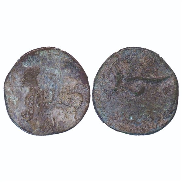Medieval India: Ancient Assam, Mlechcha dynasty (c. 832-855 AD), Copper Unit, 4.74gms