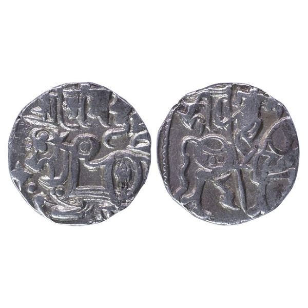 Medieval India: Hindu Shahis of Kabul and Ohinda, Samantadeva (c. 850 AD), Silver Jital, 3.20gms