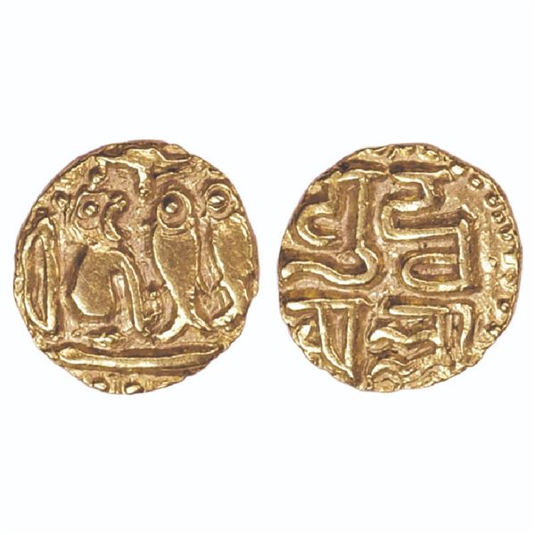 Medieval India: Imperial Cholas, Raja Raja I (c. 985-1014 AD), Base Gold Kahavanu