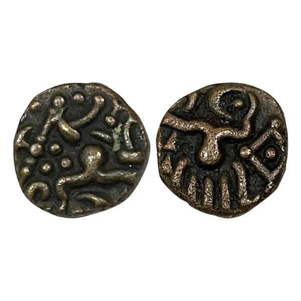 Medieval India: Venad Cheras, Anonymous Issue, Copper Kasu, 3.41gms