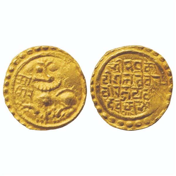 Medieval India: Kadambas of Goa, Jayakesin I (1050-1080 CE), Gold Gadyana, 4.38gms
