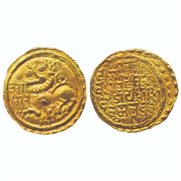 Medieval India: Kadambas of Goa, Jayakesin I (1050-1080 CE), Gold Gadyana, 4.38gms