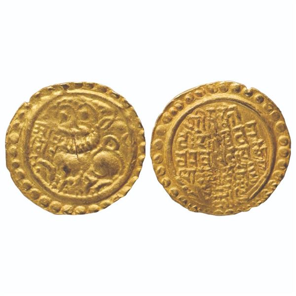 Medieval India: Kadambas of Goa, Vajradeva (1215-1226 CE), Gold Gadyana, 4.39gms