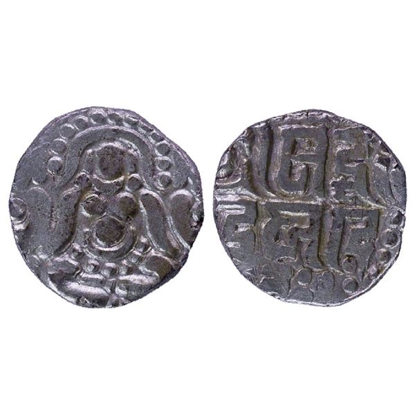 Medieval India: Kalachuris of Tripuri, Gangeya Deva (c. 1015-1040 AD), Base Gold 4 ½ Masha, 3.84gms