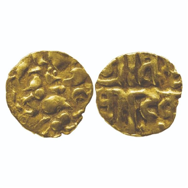 Medieval India: Kalachuris of Ratnapura, Prithvideva (1079 AD), Base Gold 1 1/8 Masha, 0.92gms