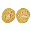 Image 1 : Medieval India: Imperial Gangas of Orissa (c. 13th century), Gold Fanam, 0.43gms