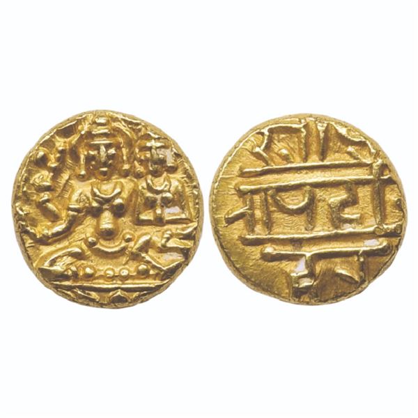 Medieval India: Vijayanagar Kingdom, Hari Hara II (c. 1377-1404 AD), Gold ½ Gadyana, 1.69gms