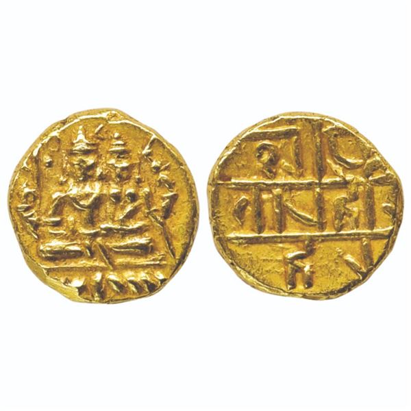 Medieval India: Vijayanagar Kingdom, Hari Hara II (c. 1377-1404 AD), Gold ½ Gadyana, 1.68gms