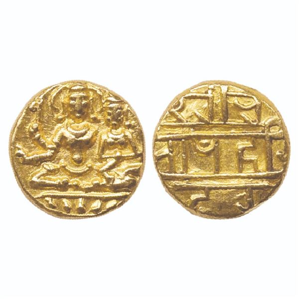 Medieval India: Vijayanagar Kingdom, Hari Hara II (c. 1377-1404 AD), Gold ½ Gadyana, 1.70gms