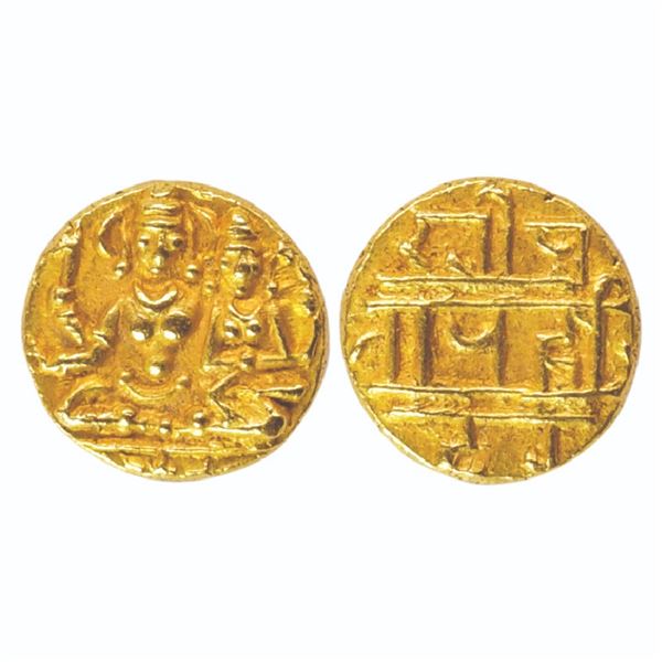 Medieval India: Vijayanagar Kingdom, Hari Hara II (c. 1377-1404 AD), Gold ½ Gadyana, 1.70gms