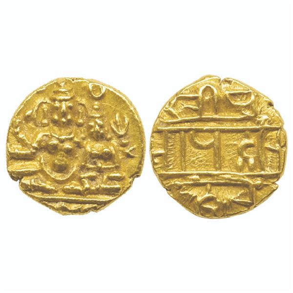 Medieval India: Vijayanagar Kingdom, Hari Hara II (c. 1377-1404 AD), Gold ½ Gadyana, 1.69gms