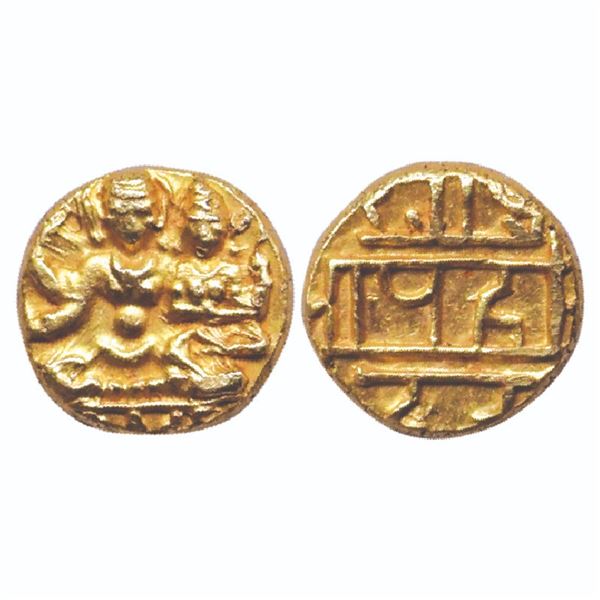 Medieval India: Vijayanagar Kingdom, Hari Hara II (c. 1377-1404 AD), Gold ½ Gadyana, 1.71gms