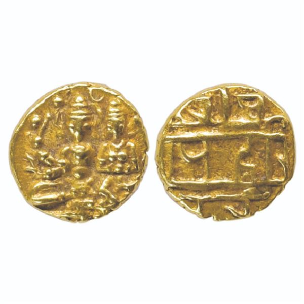 Medieval India: Vijayanagar Kingdom, Hari Hara II (c. 1377-1404 AD), Gold ½ Gadyana, 1.70gms