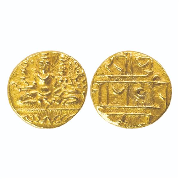 Medieval India: Vijayanagar Kingdom, Hari Hara II (c. 1377-1404 AD), Gold ½ Gadyana, 1.69gms
