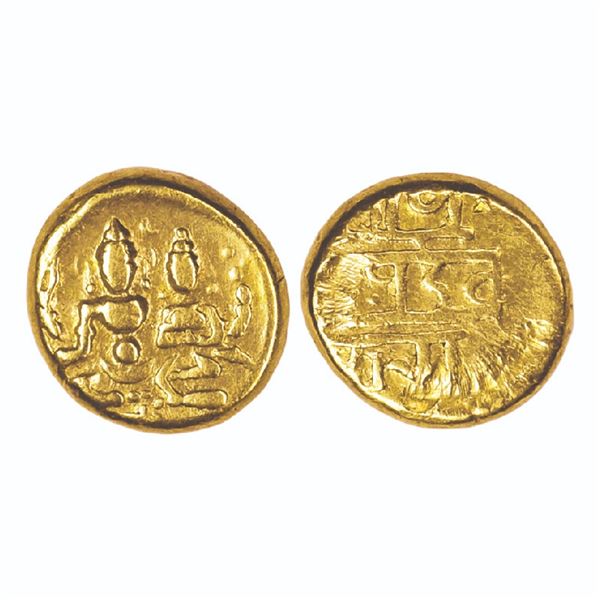 Medieval India: Vijayanagar Kingdom, Devaraya I (c. 1406-1422 AD), Gold Gadyana, 3.33gms