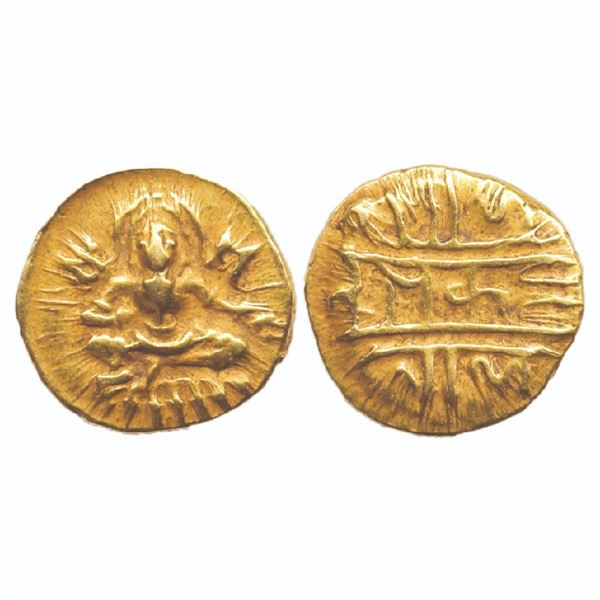 Medieval India: Vijayanagar Kingdom, Krishnadevaraya (c. 1509-1529 AD), Gold ½ Gadyana, 1.66gm