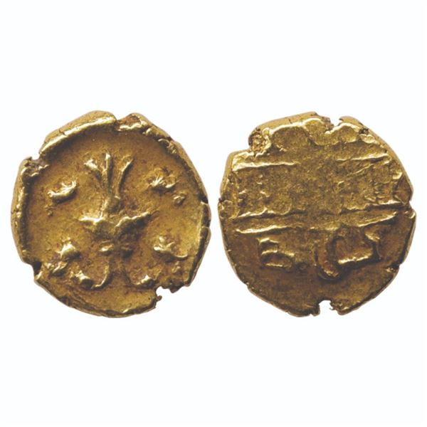 Medieval India: Vijayanagar Kingdom, Achyutaraya (c. 1529-1542 AD), Gold ½ Gadyana, 1.71gms