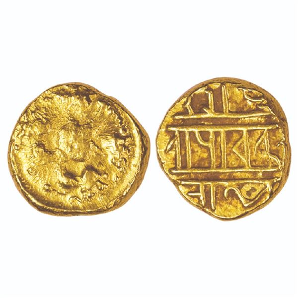Medieval India: Vijayanagar Kingdom, Achyutaraya (c. 1529-1542 AD), Gold Gadyana, 3.40gms