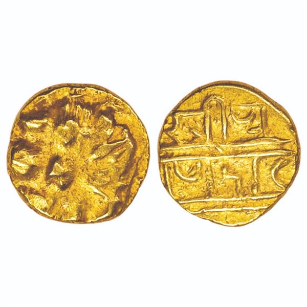 Medieval India: Vijayanagar Kingdom, Achyutaraya (c. 1529-1542 AD), Gold Gadyana, 3.40gms