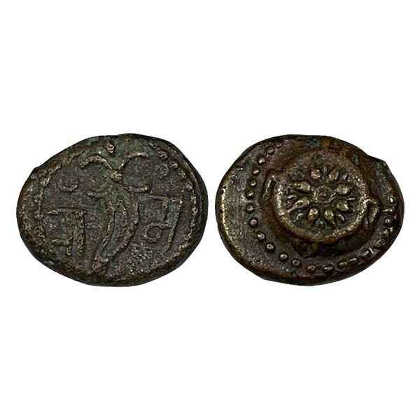 Medieval India: Vijayanagar Kingdom, Ramadevaraya (c. 1615-1633 AD), Copper Kasu, 4.15gms