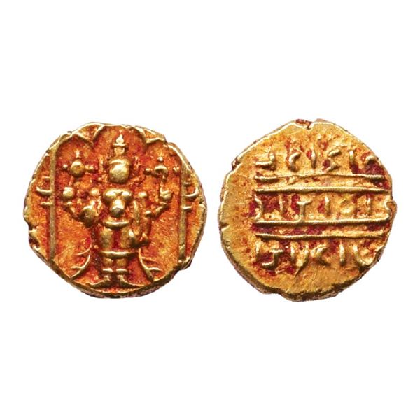 Medieval India: Vijayanagar Empire, Venkitapati Raya III (1630-1641 AD), Gold ½ Pagoda, 1.72gms