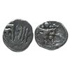 Image 1 : Medieval India: Kadambas of Nagarkhanda ? Silver Haga, 0.19gms