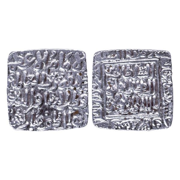 Sultanates: Delhi Sultanate - Qutb al-din Mubarak (AH 716-720, 1316-1320 AD), Silver Square Tanka, 1