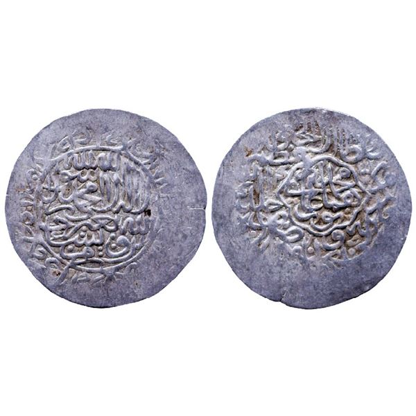 Mughals: Nasir al-Din Muhammad Humayun, (A.H. 937-963), Silver Shahrukhi, 4.74gms