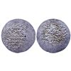 Image 1 : Mughals: Nasir al-Din Muhammad Humayun, (A.H. 937-963), Silver Shahrukhi, 4.74gms