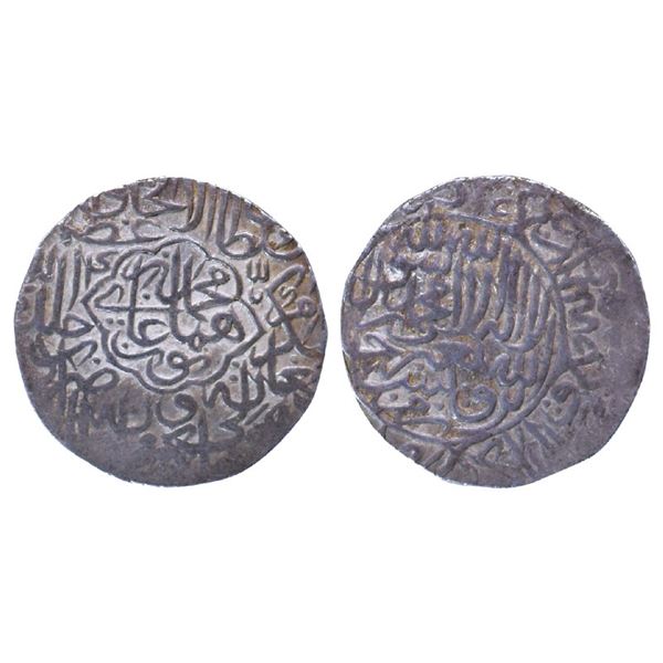 Mughals: Nasir al-Din Muhammad Humayun, (A.H. 937-963), Silver Shahrukhi 4.55gms