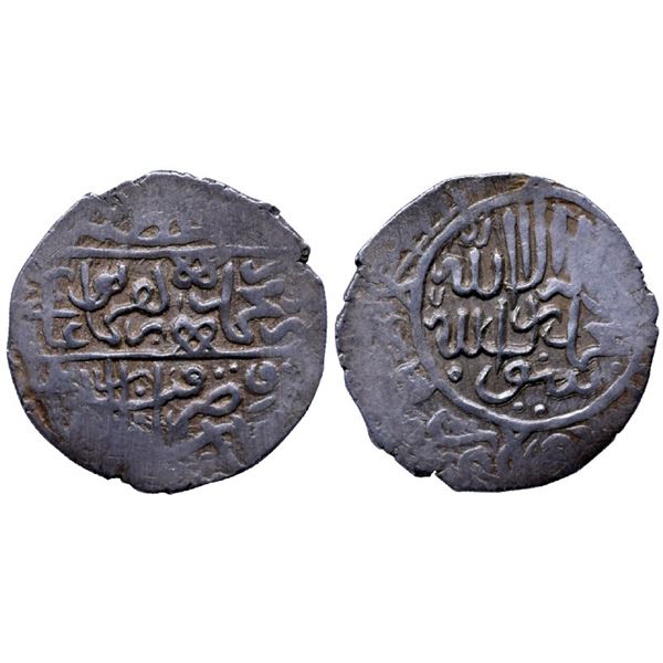 Mughals: Nasir al-Din Muhammad Humayun, (A.H. 937-963), Silver Shahrukhi 4.63gms
