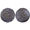 Image 1 : Mughals: Nasir al-Din Muhammad Humayun, (A.H. 937-963), Silver Shahrukhi 4.63gms