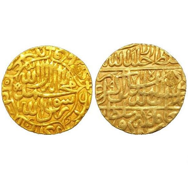 Mughals: Akbar, Gold Mohur, Dar-ul-Sultanate Agra Mint, AH 971, 10.82gms
