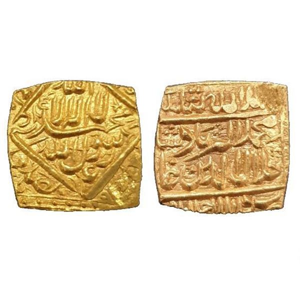 Mughals: Akbar, Lal-i-Jalali Heavy Gold Square Mohur, Dar-ul-Sultanate Ahmedabad Mint, 12.03gms